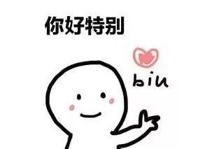 为什么网购几块钱的东西，还能免快递费？原来其中套路这么深