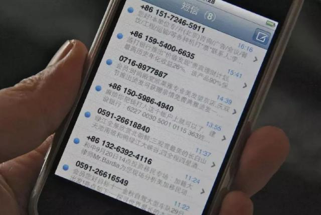 经常看“不良网站”，这3个痕迹藏不住，开启“无痕模式”也没用