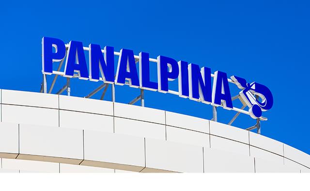 全球十大物流公司排行榜