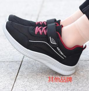 小米击穿跑鞋行业暴利！49元体验499快乐，解放西潮男：AJ不香了