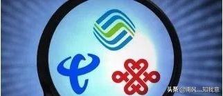 中国移动“低头了”宣布，长期没换号的老用户，将获得3大特权