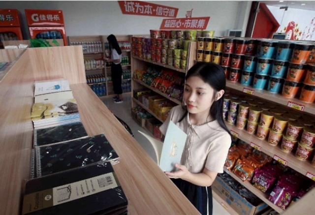 马云“无人超市”宣告失败？千算万算，唯独忽略了“中国大妈”！