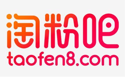 盘点十大电商导购平台购物网站排行榜