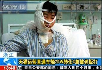 电商越来越难做？已有大批商家退出淘宝，原因已经找到了