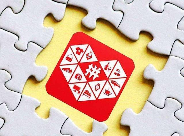 刘强东很纳闷，同样一件商品，为啥拼多多比京东便宜这么多？