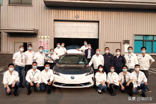 历时4年，长安汽车第一个碳纤维-铝合金混合结构车身成功试制下线