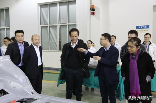 历时4年，长安汽车第一个碳纤维-铝合金混合结构车身成功试制下线