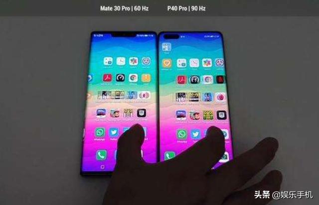 余承东谈手机参数：我们的研发人员被友商忽悠了