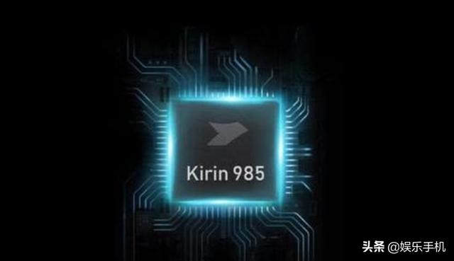 麒麟990 5G，990，985，980，820五款芯片对比：差距无法接受