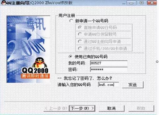 短命社交APP如何打造“增强回路”？