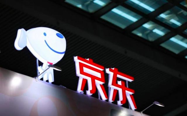 “为京东，拉人头？”社交电商芬香陷传销质疑，强东泽天是股东