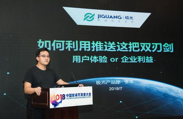 安卓手机运存越来越大，却还是不堪重负？一个APP开发者的自述