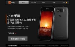 安卓手机运存越来越大，却还是不堪重负？一个APP开发者的自述