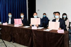 打造“5G+智慧园区”助推“新基建”，山东电信这么做