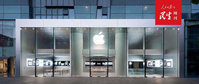 苹果遭遇上万人投诉，“降速门”赔款差异化对待，中国消费者遭歧视！