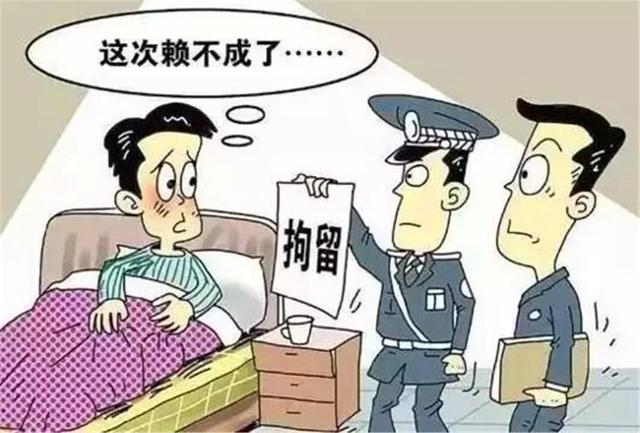 网贷长时间不还会真的会坐牢？很多网贷逾期用户“慌了”！