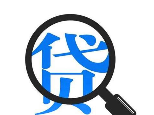 网贷长时间不还会真的会坐牢？很多网贷逾期用户“慌了”！