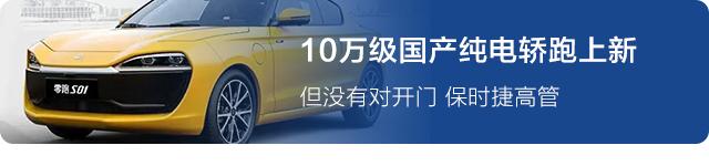 国家电网新桩将狂增10倍!以后不愁没地充电了?