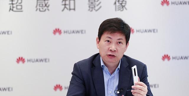 余承东：品牌高端化不能堆砌硬件 研发创新是核心关键