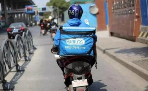 饿了么恶性“逼独”被点名批评，外卖平台都怎么了？