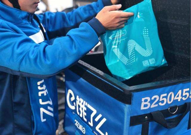 饿了么恶性“逼独”被点名批评，外卖平台都怎么了？