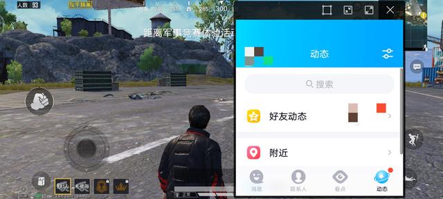 5G 时代的续航小能手，vivo Z6 评测