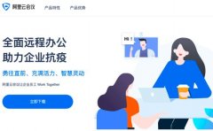 Kr8 Weekly | 可口可乐进军社交电商；星巴克推出付费办公咖啡厅；华为进军充电