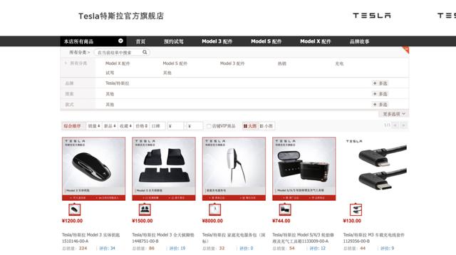 Kr8 Weekly | 可口可乐进军社交电商；星巴克推出付费办公咖啡厅；华为进军充电桩