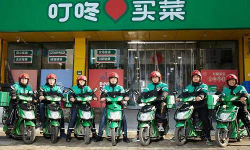 叮咚0元配送后，双向补贴达166元拉新政策，是引流还是被薅？