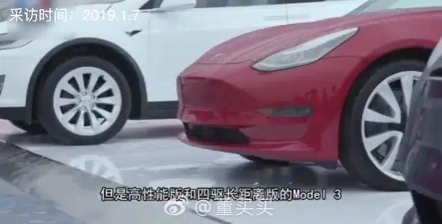 疫情下开挂的特斯拉，一边热卖一边维权，谁是特斯拉最大的敌人？