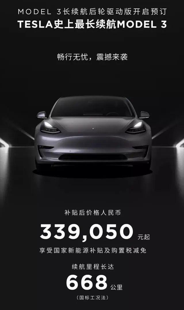 疫情下开挂的特斯拉，一边热卖一边维权，谁是特斯拉最大的敌人？