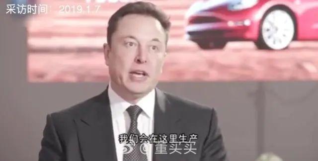 疫情下开挂的特斯拉，一边热卖一边维权，谁是特斯拉最大的敌人？