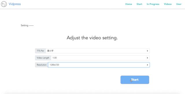 百度研究院推出AI新神器：只要不到10分钟，文章自动变视频
