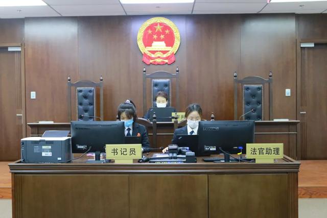 速度！调解书实现“云送达”，即刻收！