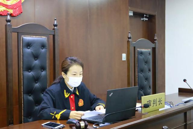 速度！调解书实现“云送达”，即刻收！