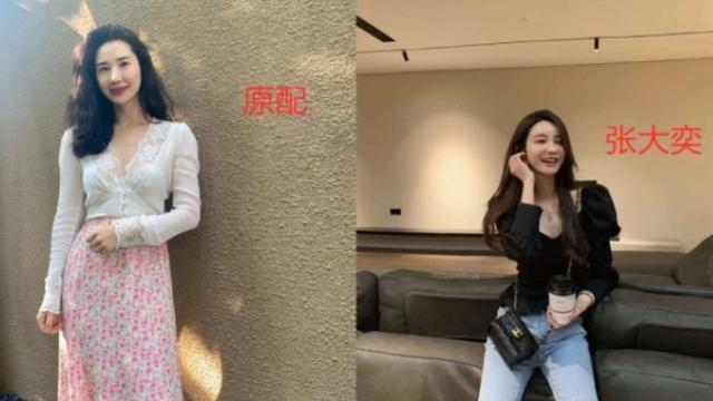 京东差点倒在一个女人手上，淘宝这是要走京东的老路吗？