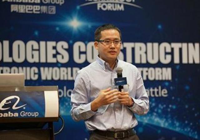 阿里云势不可挡！未来3年再投2000亿，将重点打造芯片与系统？