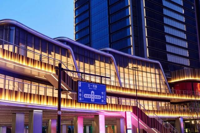 热烈祝贺阿里云入驻未来科技城EFC