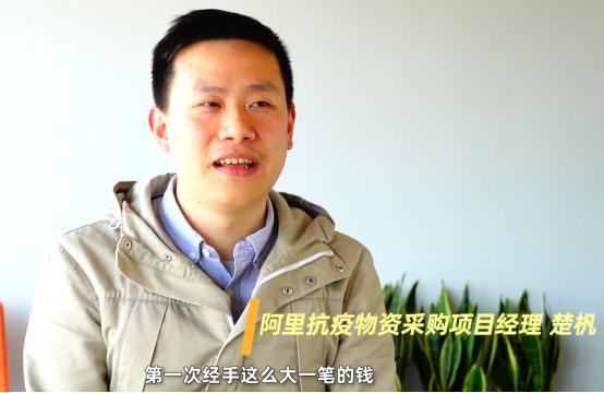 不是责任，而是爱！湖南小伙从39国买1亿件物资，网友：好样的