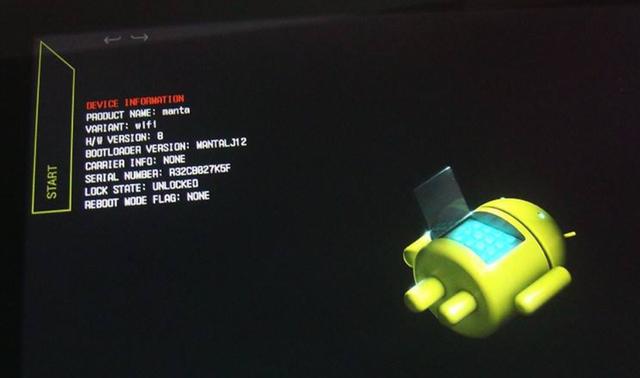 谷歌终于对我的安卓下手了，强制要求支持无缝更新！