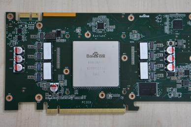 新锐丨基于FPGA打造，百度昆仑芯片有多能打