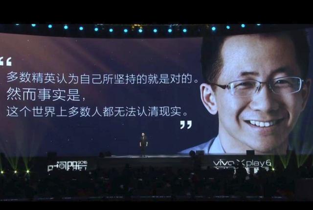 互联网资费套餐中APP定向免流的“技术无罪”论探讨