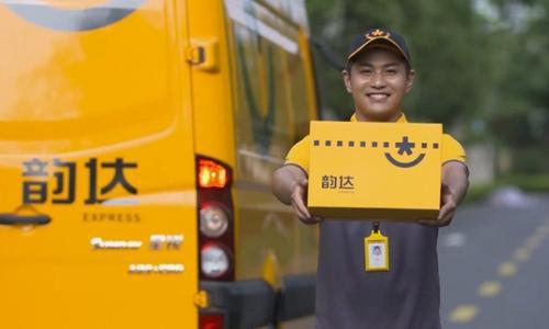 “反转”后的顺丰有多牛？3月业绩“激增”，阿里系收入明显下滑