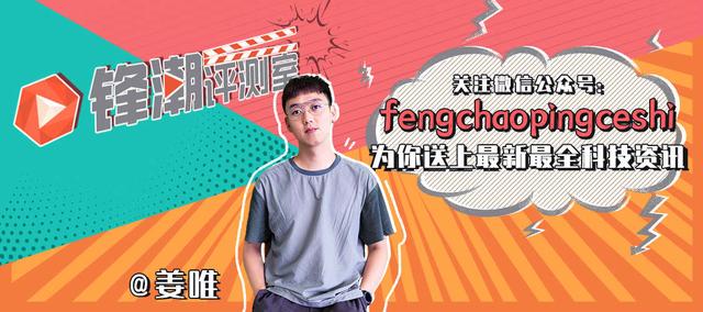 MediaPad或被取消，华为平板全线进入MatePad时代