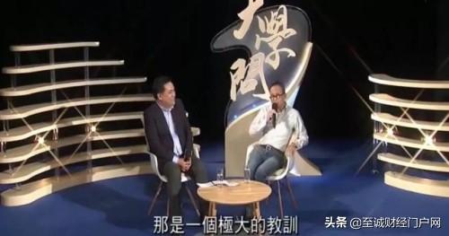 李泽楷卖掉腾讯股份很可惜，这家公司卖掉阿里股票同样也非常可惜