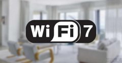 WiFi7技术亮相？仔细分析之后，我们觉得它是在吹牛