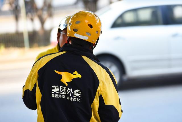 2020年初，美团“委屈”，商户“崩溃”，用户骑手唉声叹气