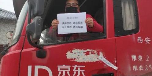 刘强东破格提拔：可歌可泣的快递突击队，是时代奖励摆渡人的缩影