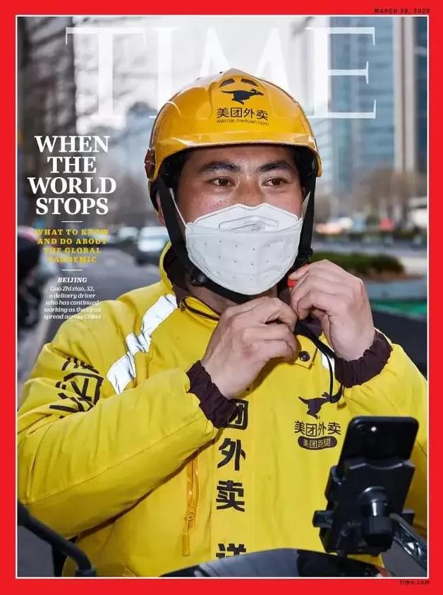 刘强东破格提拔：可歌可泣的快递突击队，是时代奖励摆渡人的缩影