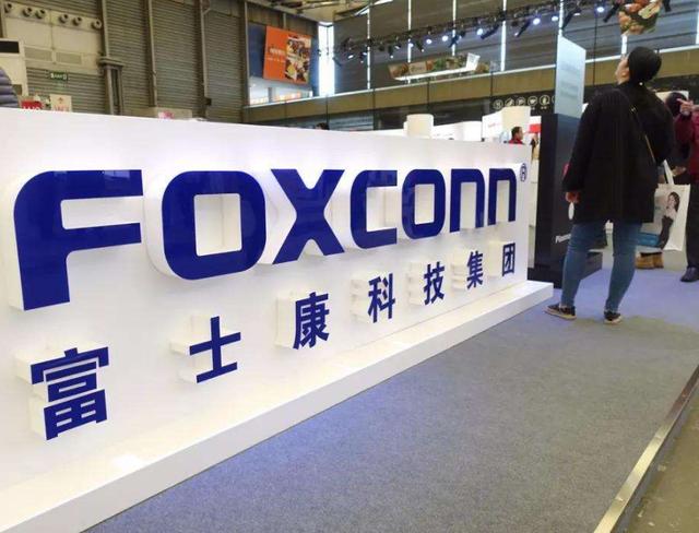 华为落难之际，却在背后“捅刀”的两家代工巨头，如今成了啥样？